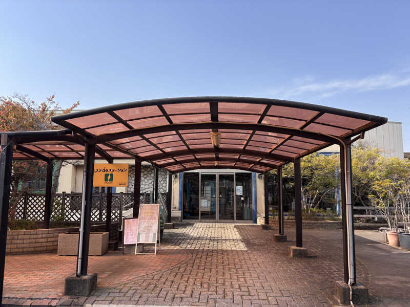 ゆき🍄さんのヨコヤマユーランド緑のサ活写真