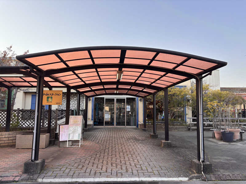 ゆき🍄さんのヨコヤマユーランド緑のサ活写真