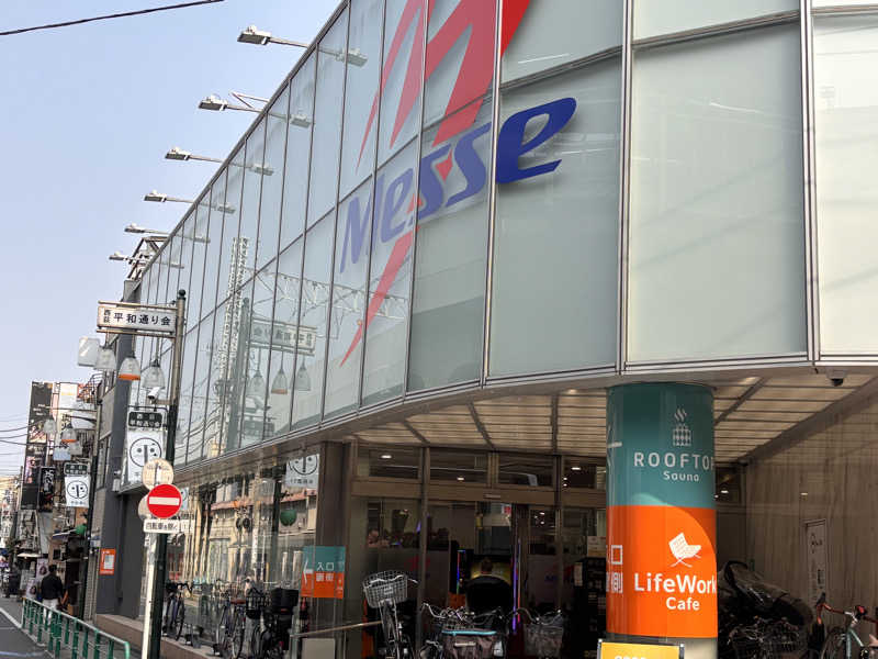 ゆき🍄さんのROOFTOP(ルーフトップ)のサ活写真