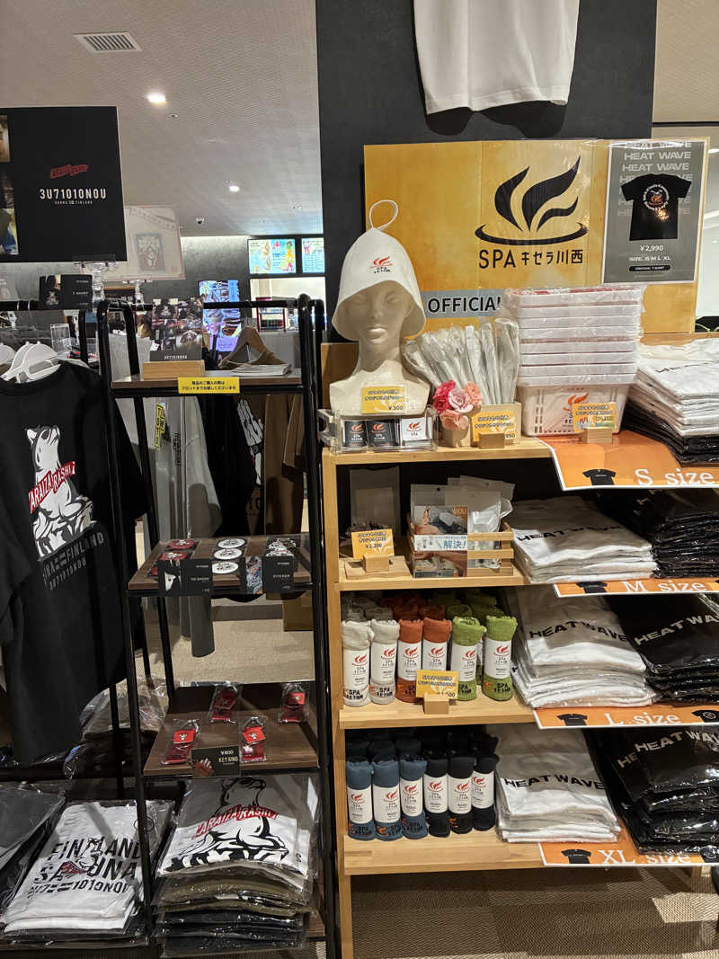 keisukeさんのSPAキセラ川西のサ活写真