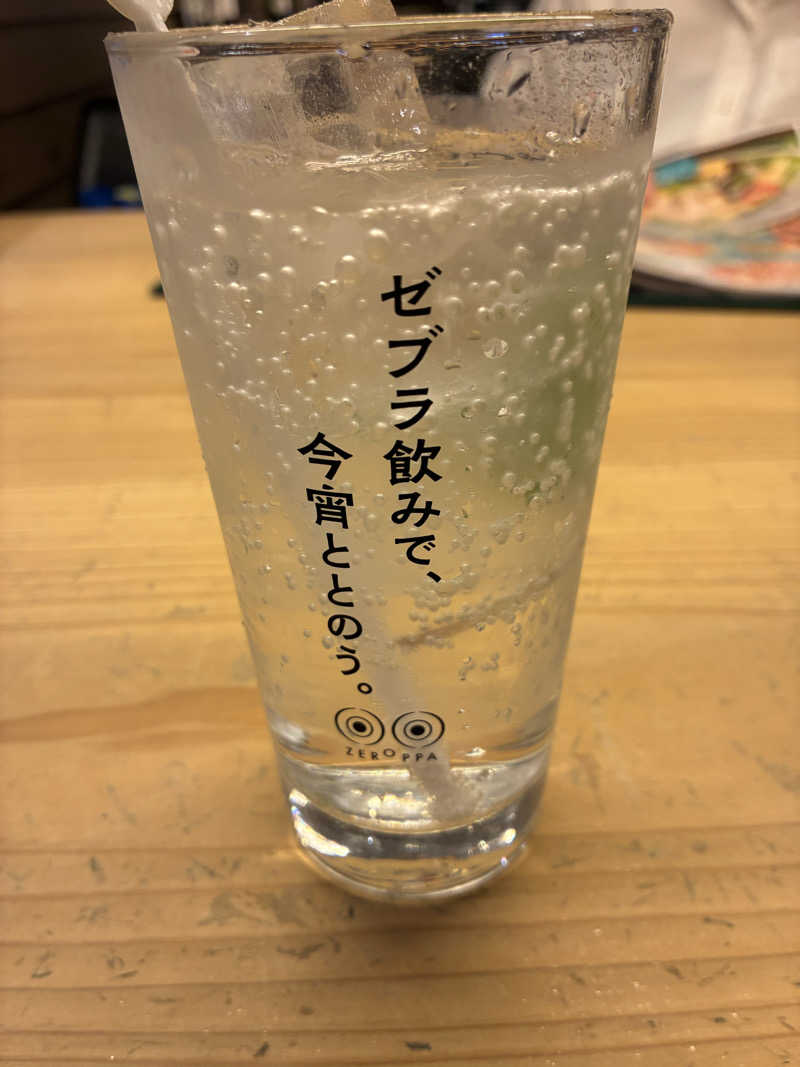 keisukeさんのSPAキセラ川西のサ活写真