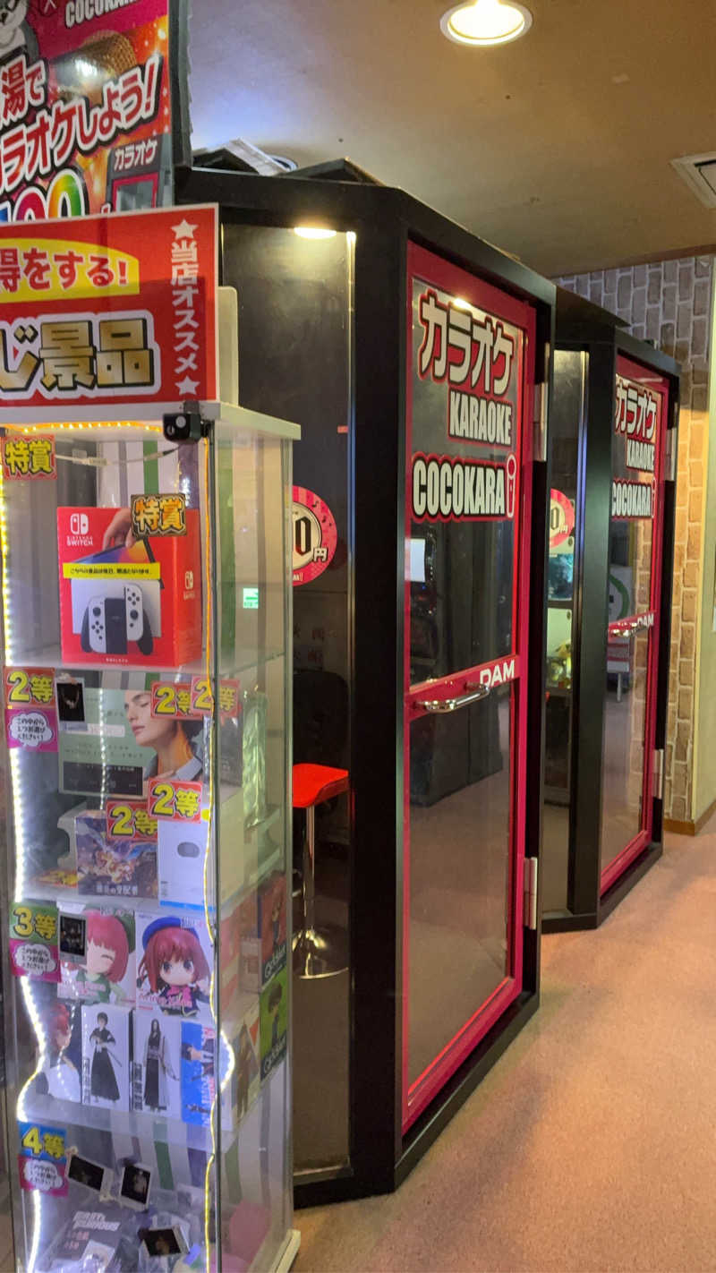 まるちゃんさんの薬湯市原店のサ活写真