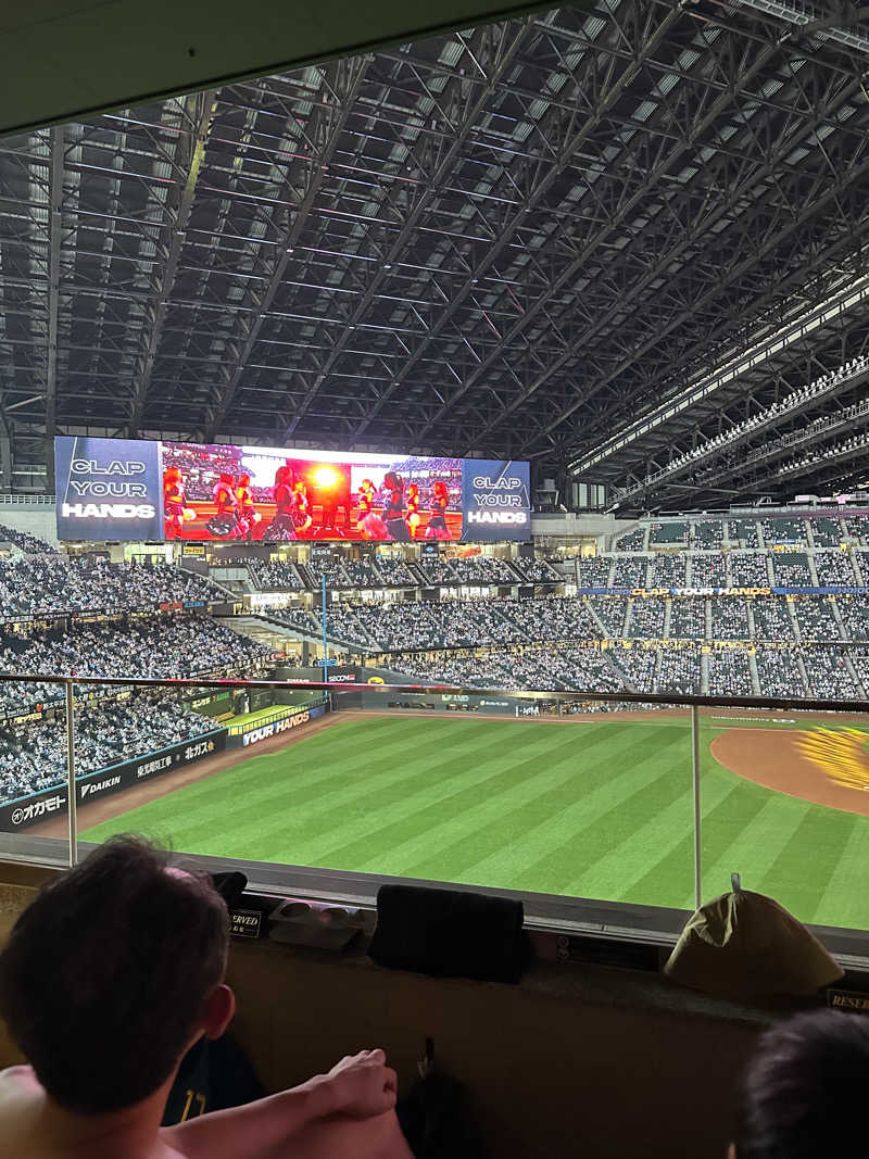 もりんご君さんのtower eleven onsen & sauna(エスコンフィールド)のサ活写真