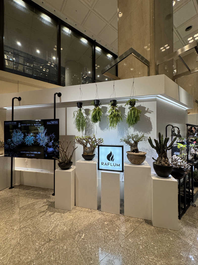 サウ研(サウナハット研修生)さんの天然温泉 満天の湯のサ活写真