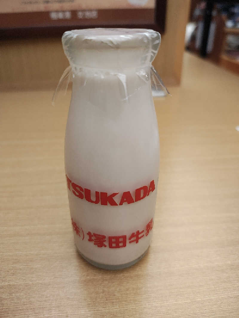 うじぽぽさんの極楽湯 女池店のサ活写真