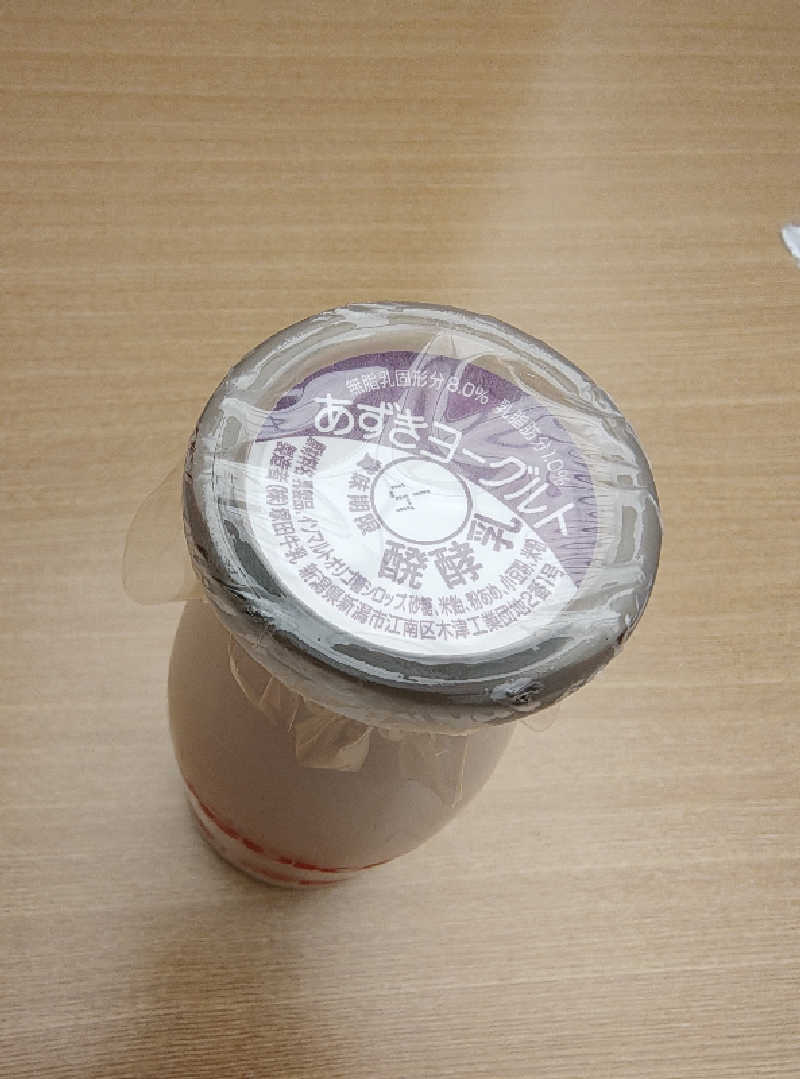 うじぽぽさんの極楽湯 女池店のサ活写真