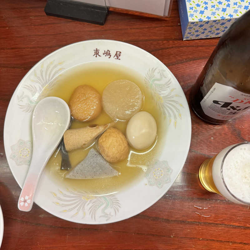 な り 銭 湯さんの白水湯のサ活写真