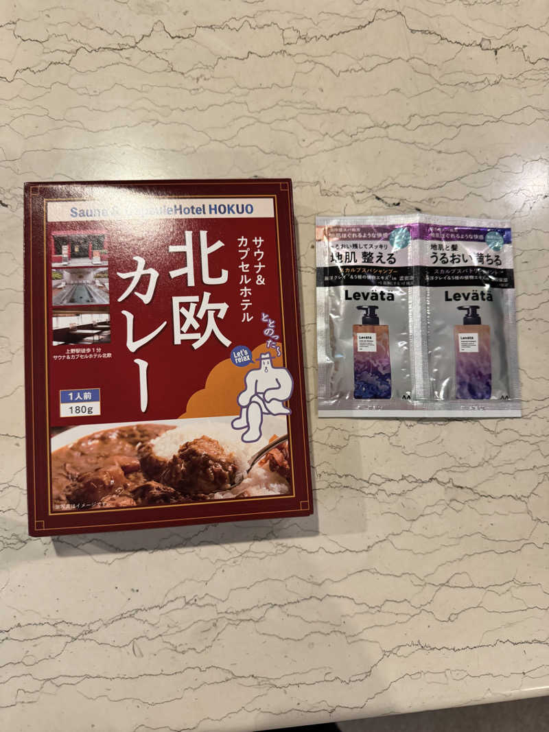 な り 銭 湯さんのサウナ&カプセルホテル 北欧のサ活写真