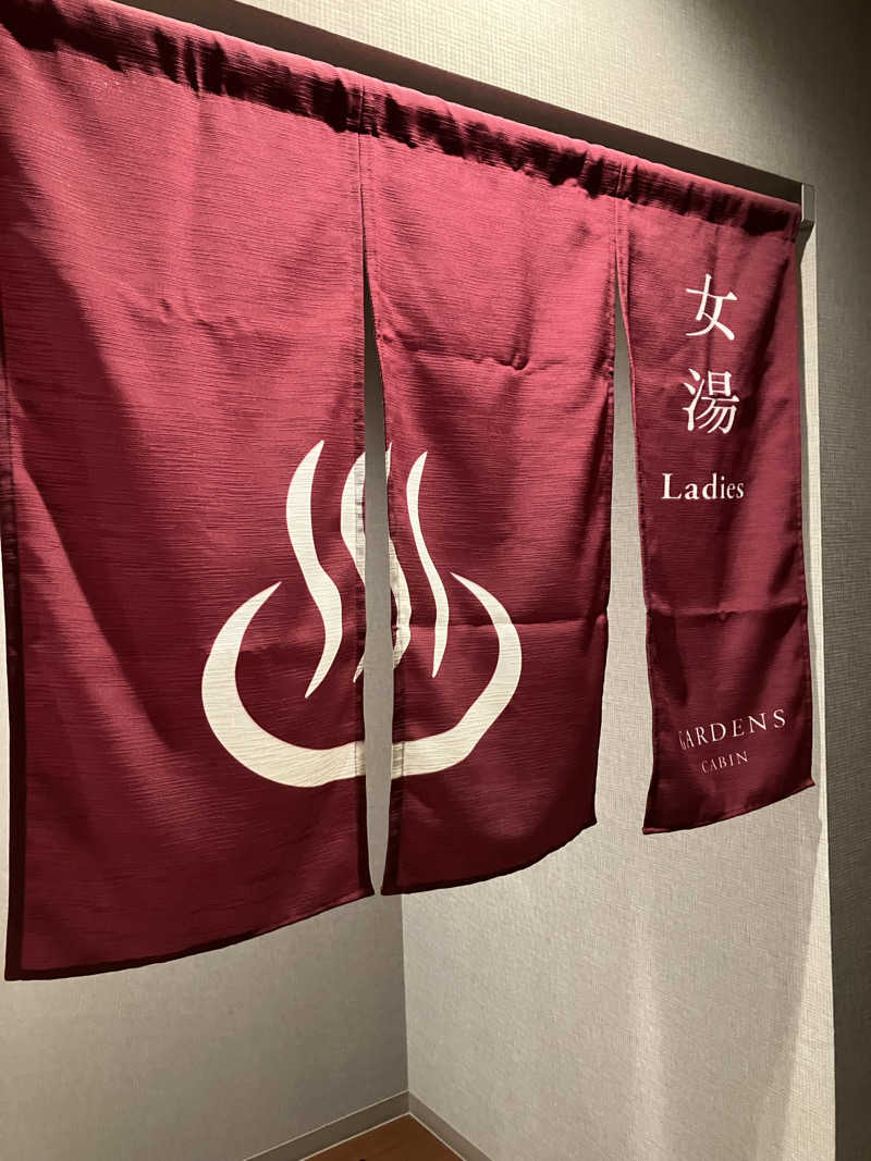 サウナビギナーさんのGARDENS CABIN (ガーデンズキャビン)のサ活写真