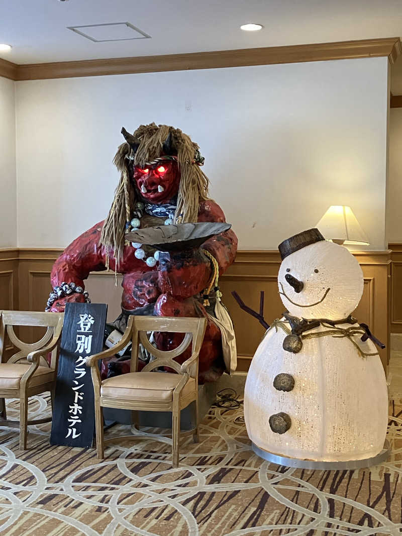 サウナビギナーさんの登別温泉 登別グランドホテルのサ活写真