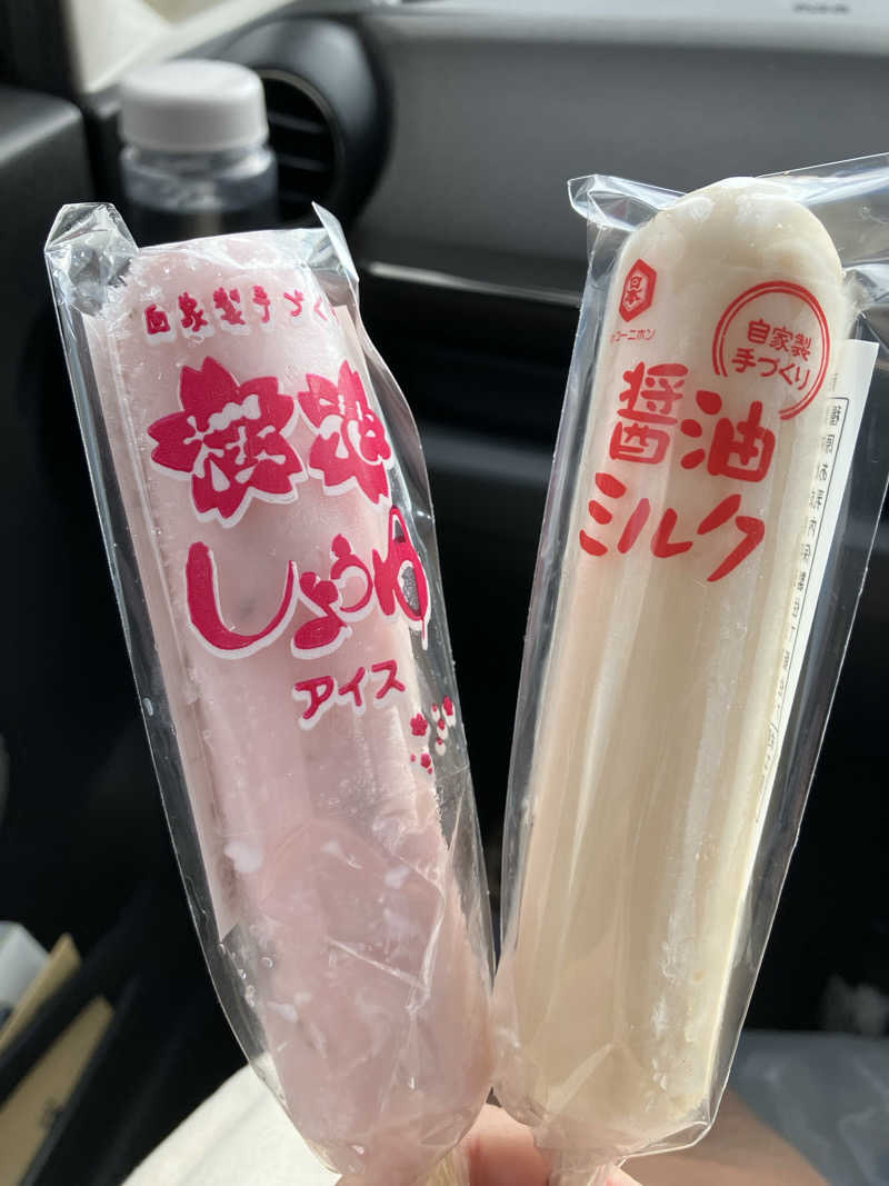 サウナビギナーさんのキトウシの森きとろんのサ活写真