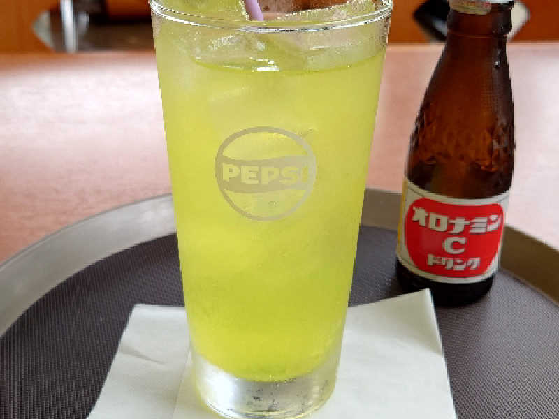 オロポ