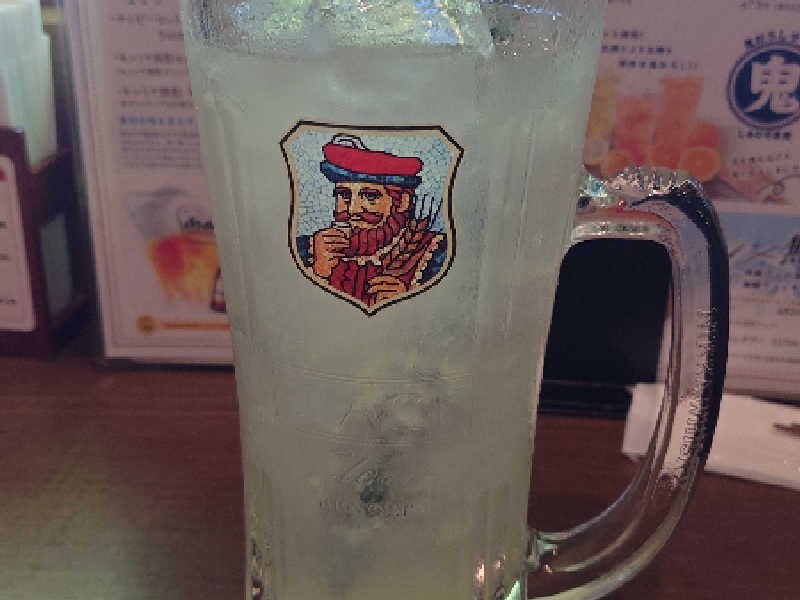 レモンメガサワー