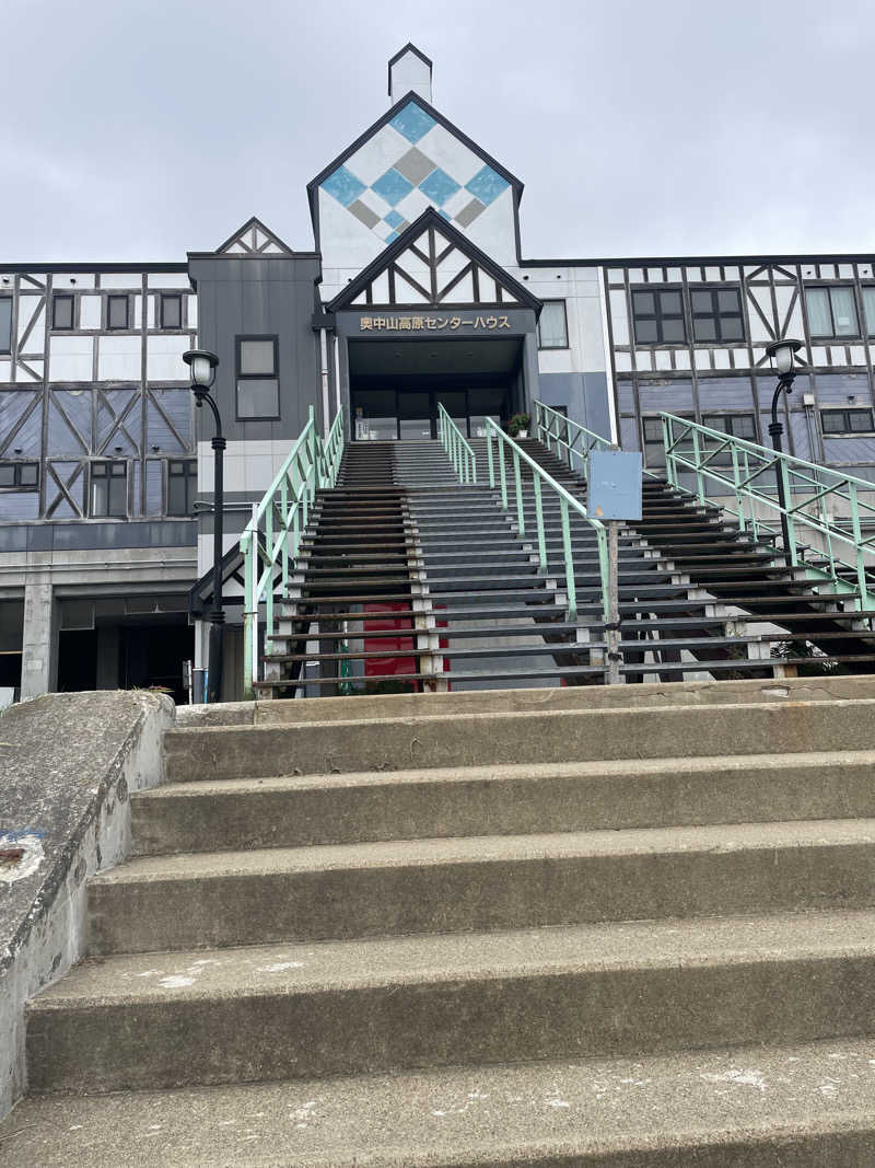 ろこさんの奥中山高原温泉 煌星の湯のサ活写真