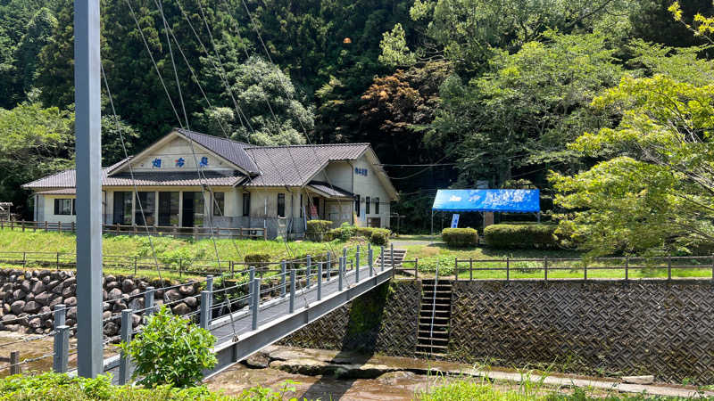 あきちーさんの畑冷泉館のサ活写真