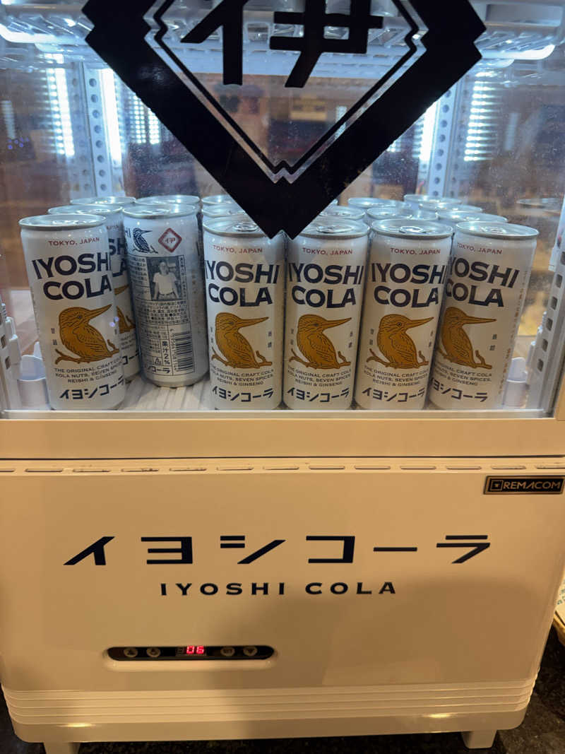 1段目のダンディーさんの天然温泉コロナの湯 小倉店のサ活写真