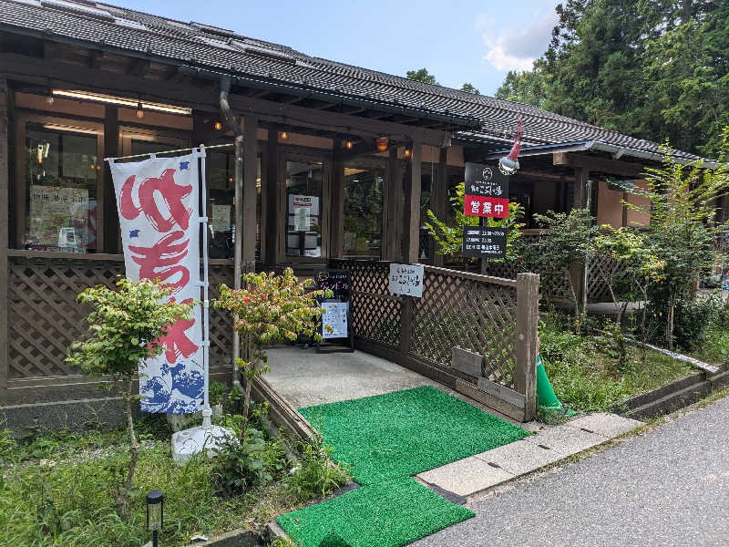 Kommyさんの信州駒ヶ根高原家族旅行村 露天こぶしの湯のサ活写真