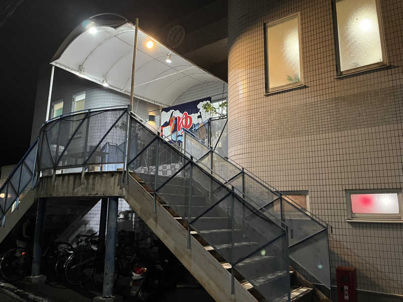 大林正佳さんのやしろ湯のサ活写真