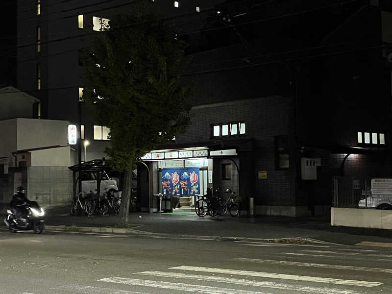 大林正佳さんの寿湯のサ活写真