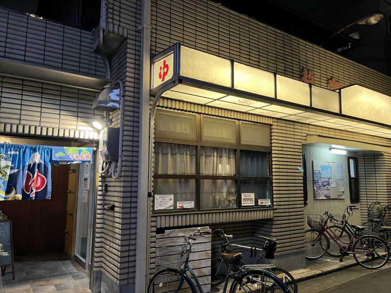 大林正佳さんの龍宮温泉のサ活写真