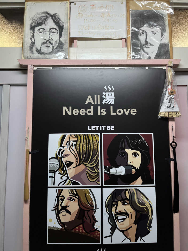 大林正佳さんの東山湯温泉のサ活写真