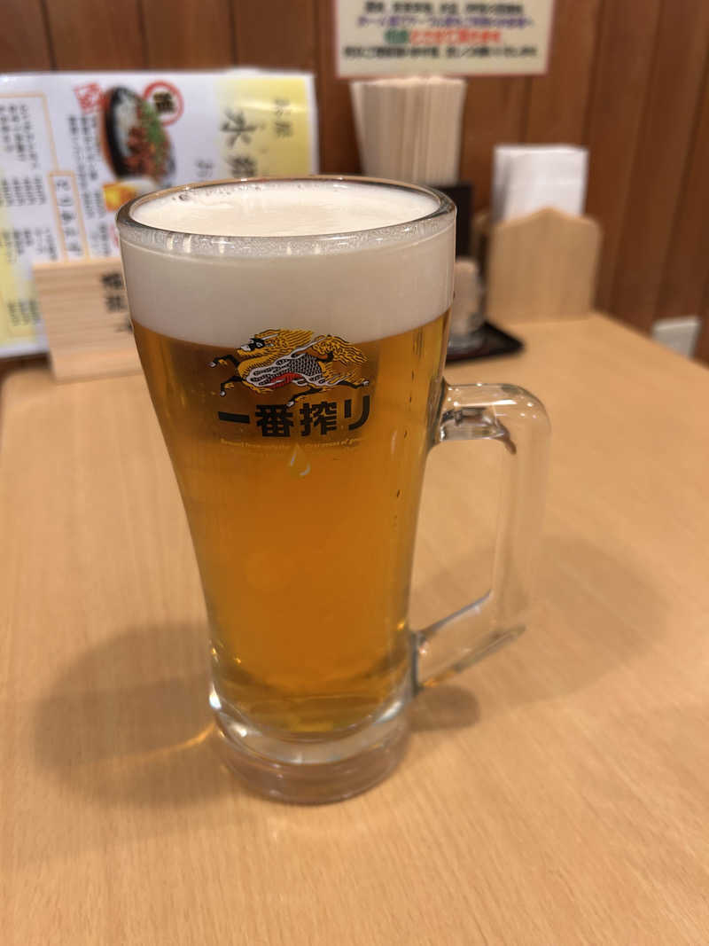 シーサラタルさんのサウナピアのサ活写真