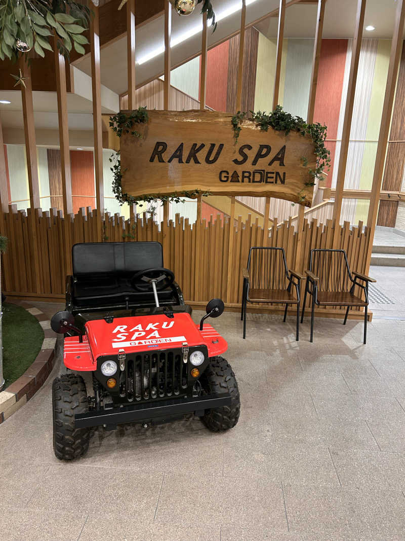 シーサラタルさんのRAKU SPA GARDEN 名古屋のサ活写真