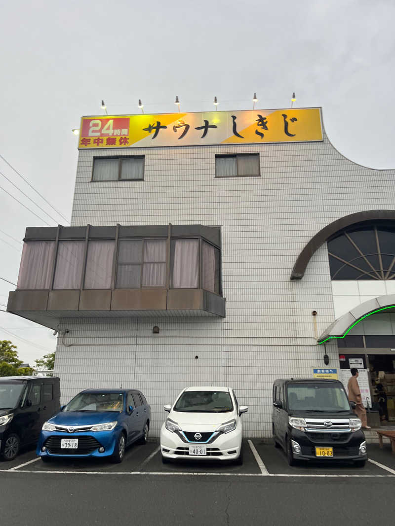 サウナハットにハットした🧢さんのサウナしきじのサ活写真