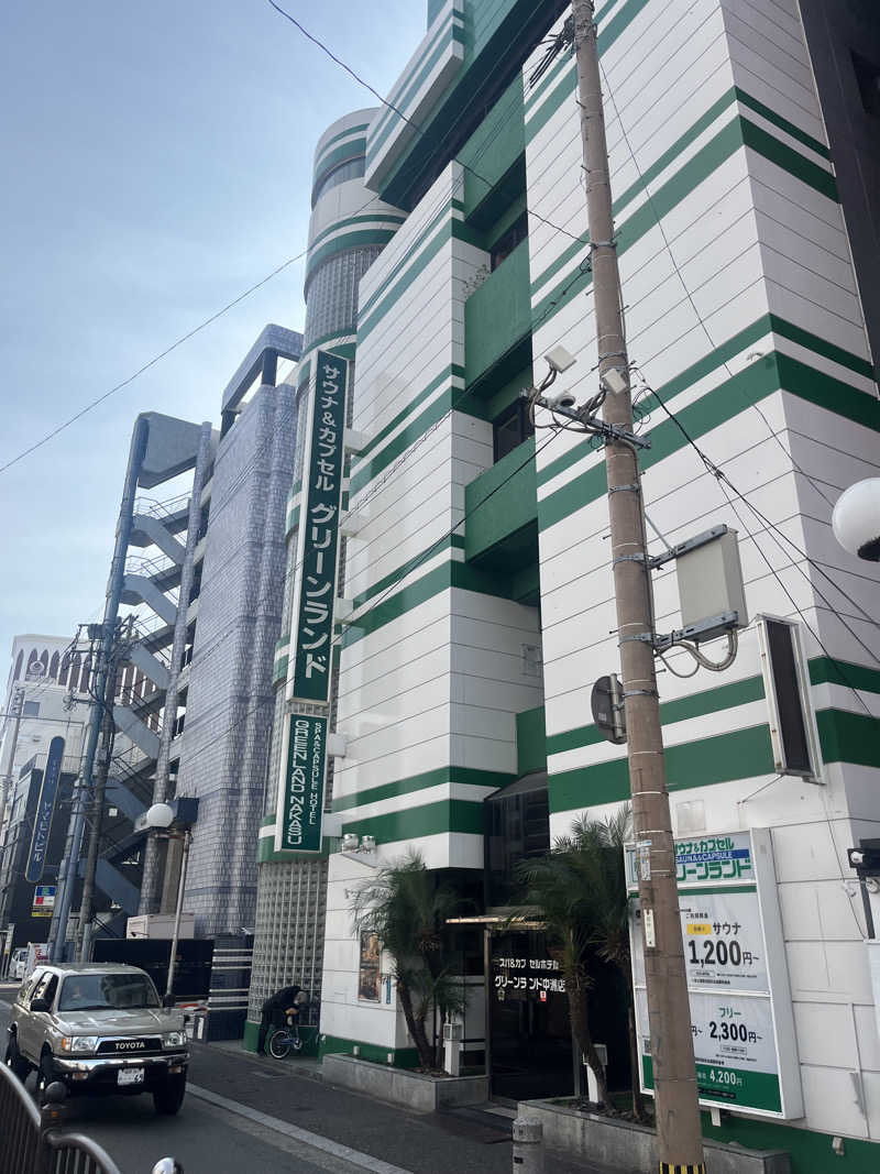 サウナハットにハットした🧢さんのグリーンランド 中洲店のサ活写真