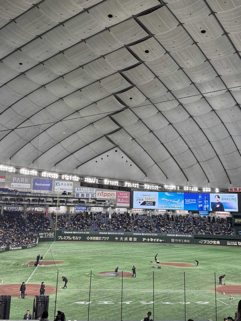 masakiさんのLedian Spa Privateのサ活写真