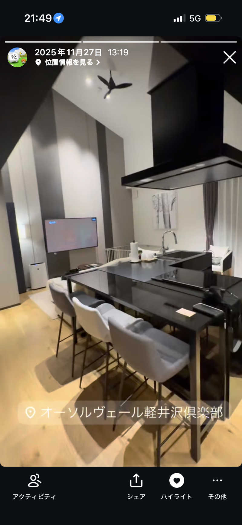 りここさんのオーソルヴェール軽井沢倶楽部のサ活写真