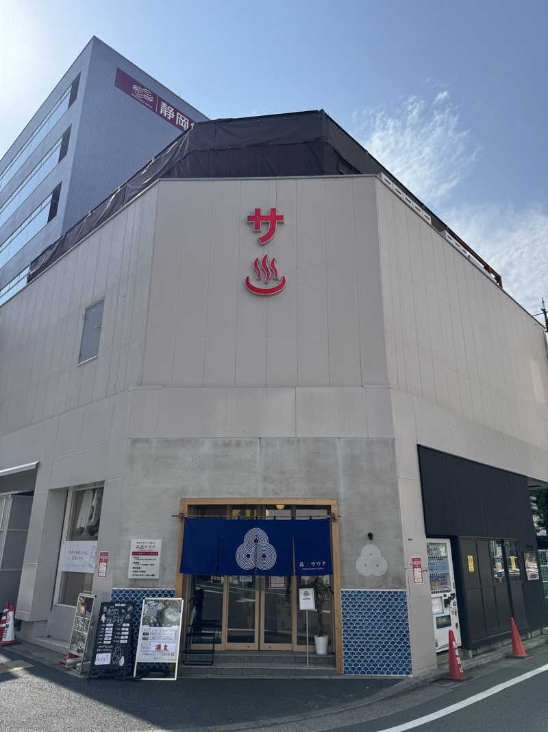 ﾁｮｳﾄﾞｲｲﾎﾞｰｲさんの泊まれるサウナ屋さん 品川サウナのサ活写真