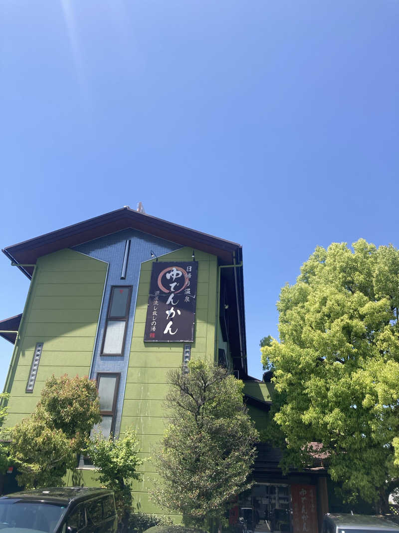 キラキラチャンネルさんの湯殿館のサ活写真