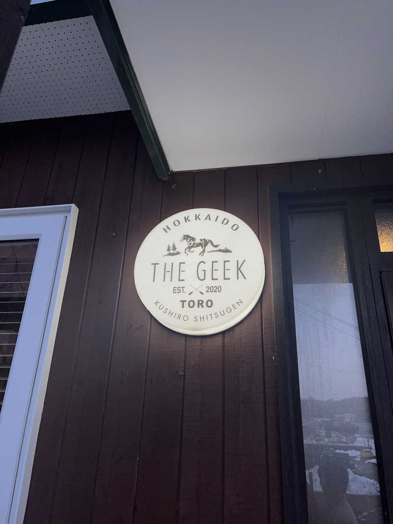 かさんのKushiro Marshland Hostel THE GEEKのサ活写真