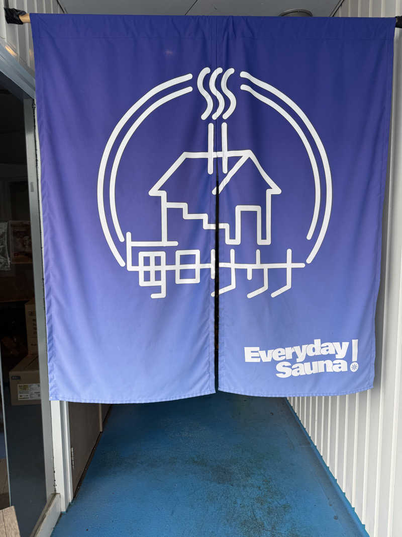 イッシーさんの毎日サウナ 前橋本店のサ活写真