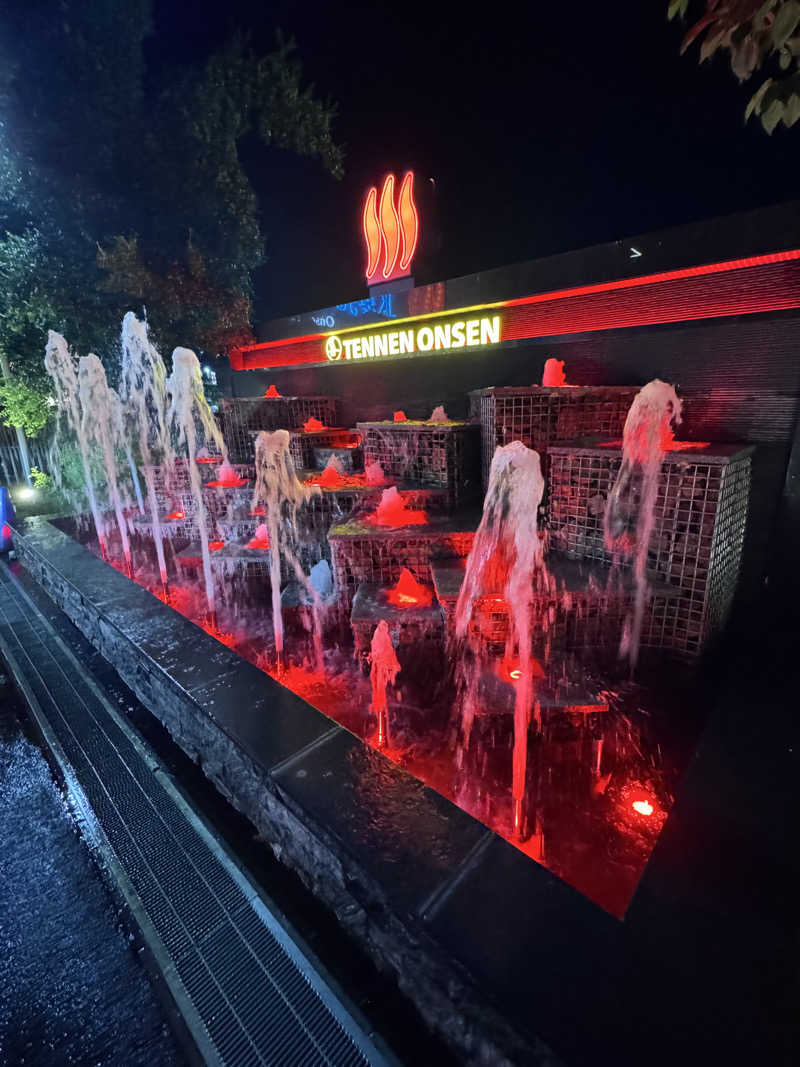 イッシーさんの温泉バルコニー キング&クイーンのサ活写真