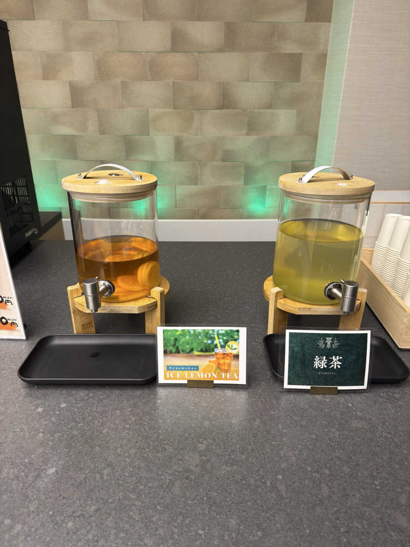 イッシーさんの伊香保温泉旅館 如心の里 ひびき野のサ活写真