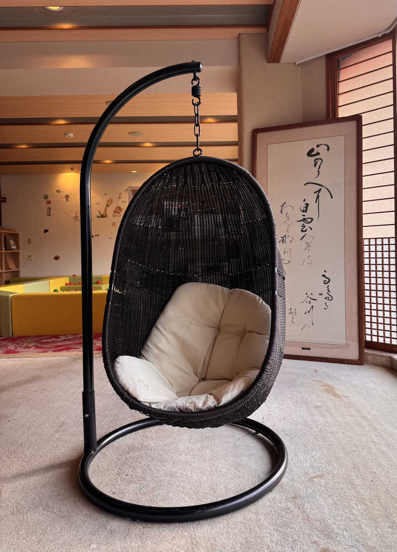 イッシーさんの坐山 みなかみのサ活写真