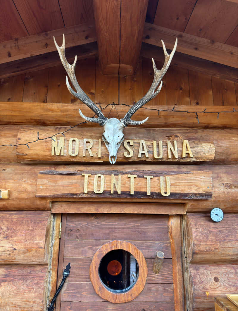 イッシーさんのサウナの森 水沼ヴィレッジのサ活写真