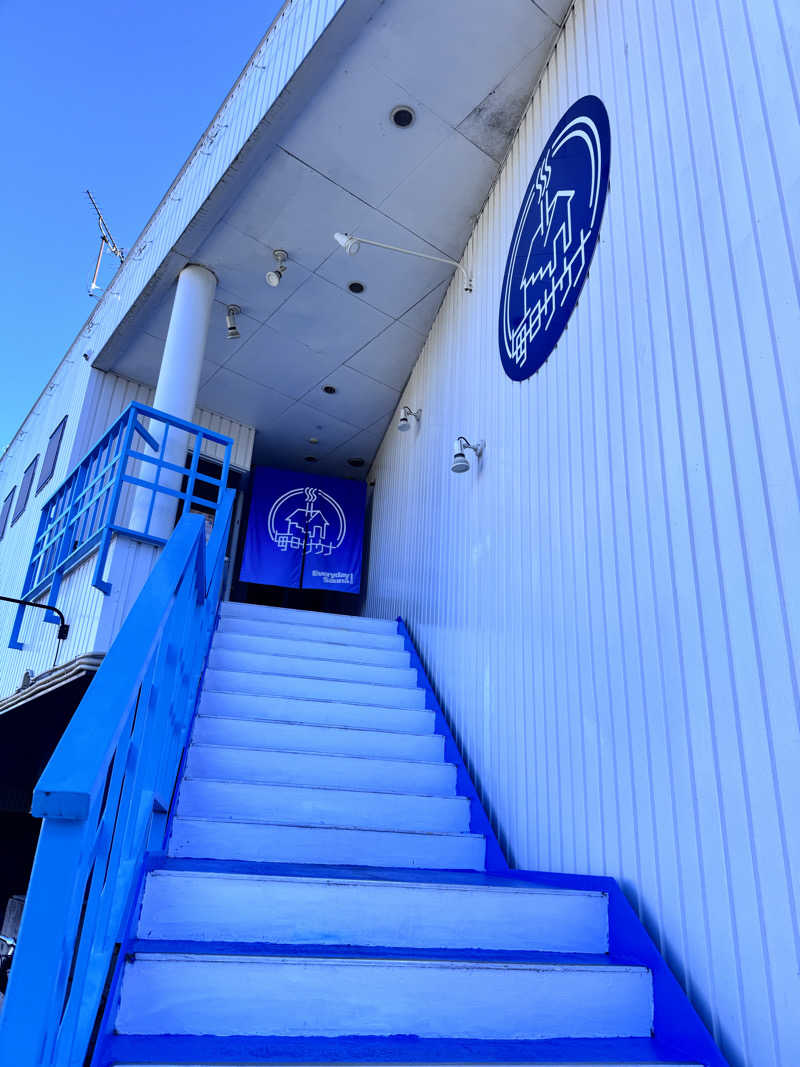 イッシーさんの毎日サウナ 前橋本店のサ活写真