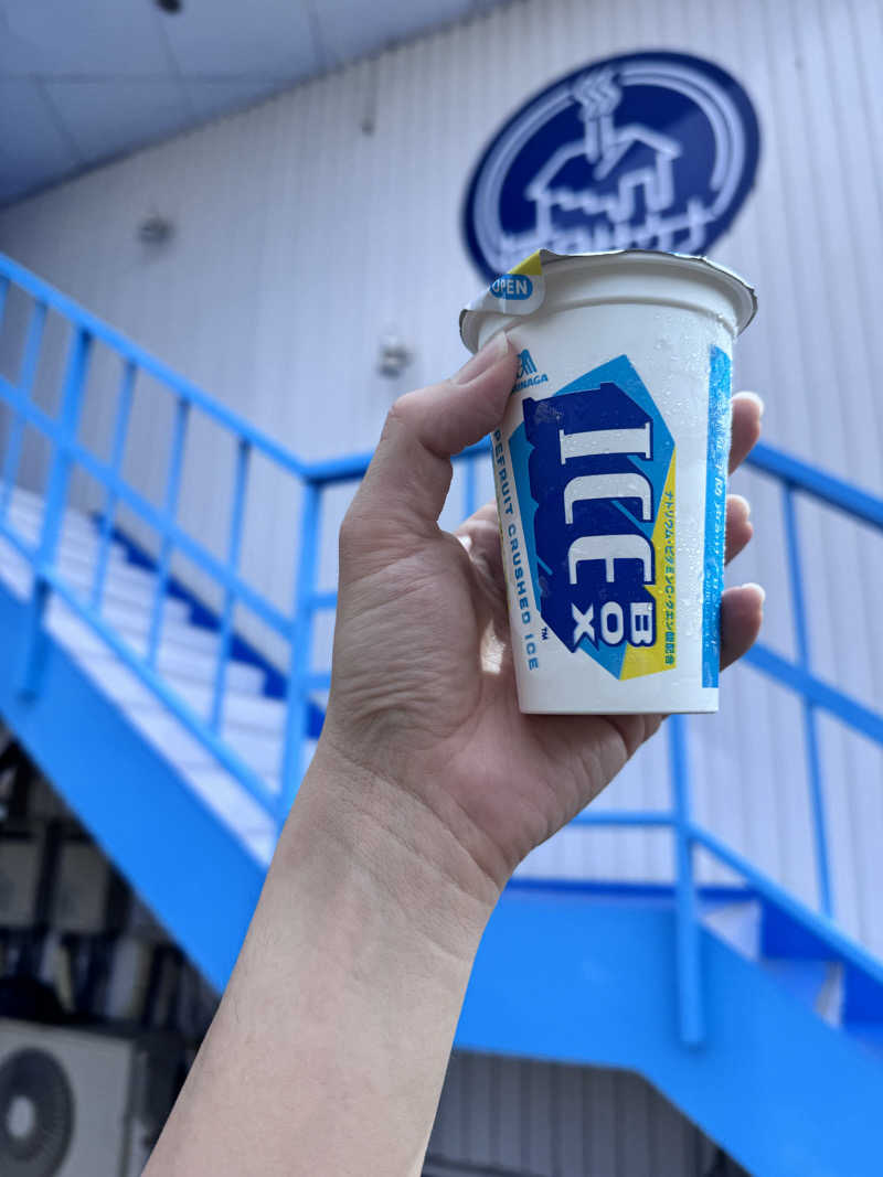イッシーさんの毎日サウナ 前橋本店のサ活写真
