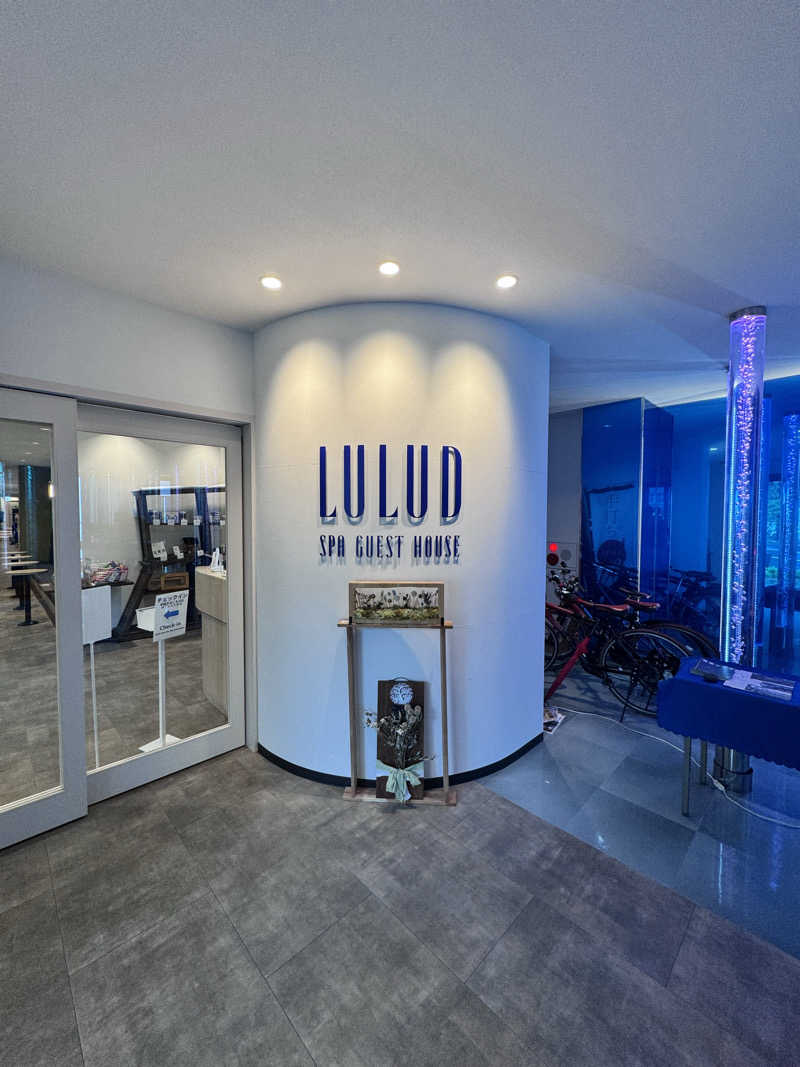 イッシーさんのSHIN 湯治 HOTEL LULUDのサ活写真