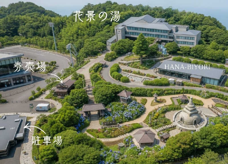 komさんのよみうりランド眺望温泉 花景の湯のサ活写真