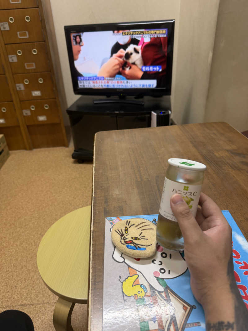 esein jrさんのクアパレスゆうゆうのサ活写真