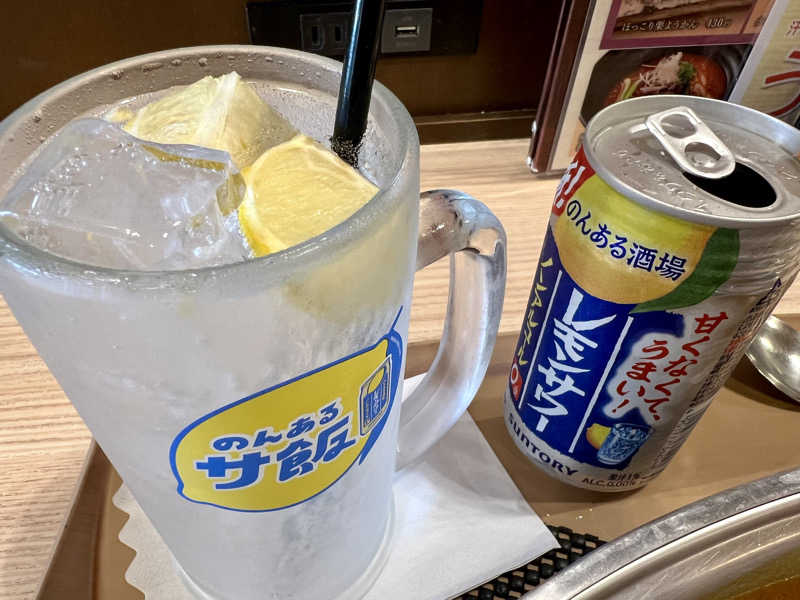 くいしん坊萬斎さんの天然温泉 満天の湯のサ活写真