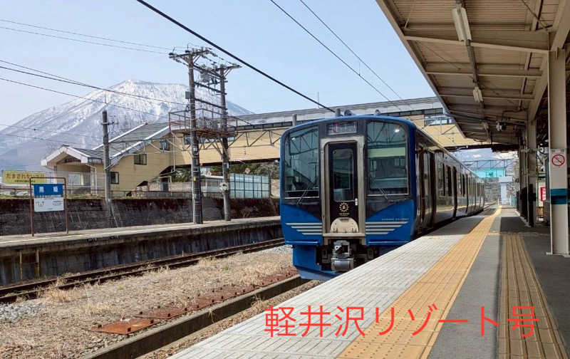 くいしん坊萬斎さんのkaveriのサ活写真