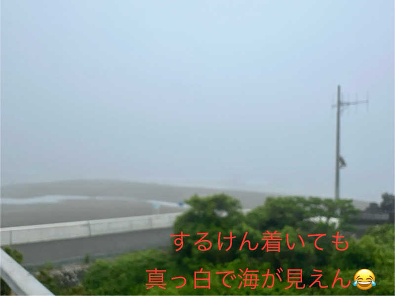 くいしん坊萬斎さんの駿河健康ランドのサ活写真