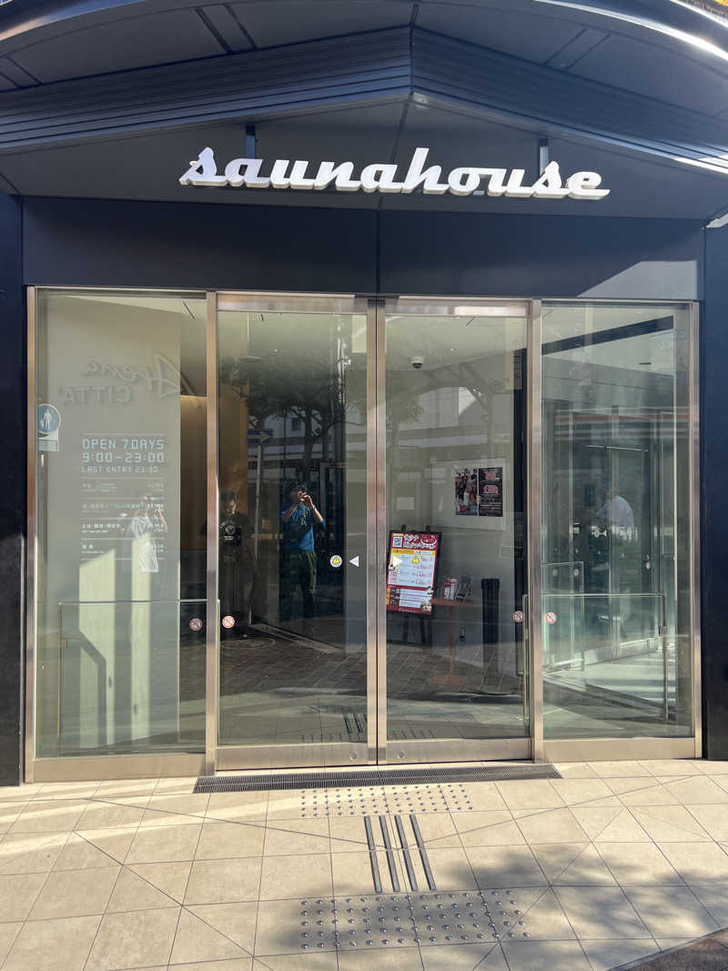 くいしん坊萬斎さんのsaunahouseのサ活写真