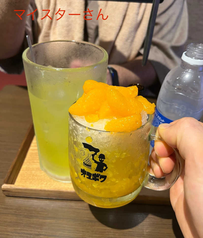 くいしん坊萬斎さんのOYUGIWA海老名のサ活写真