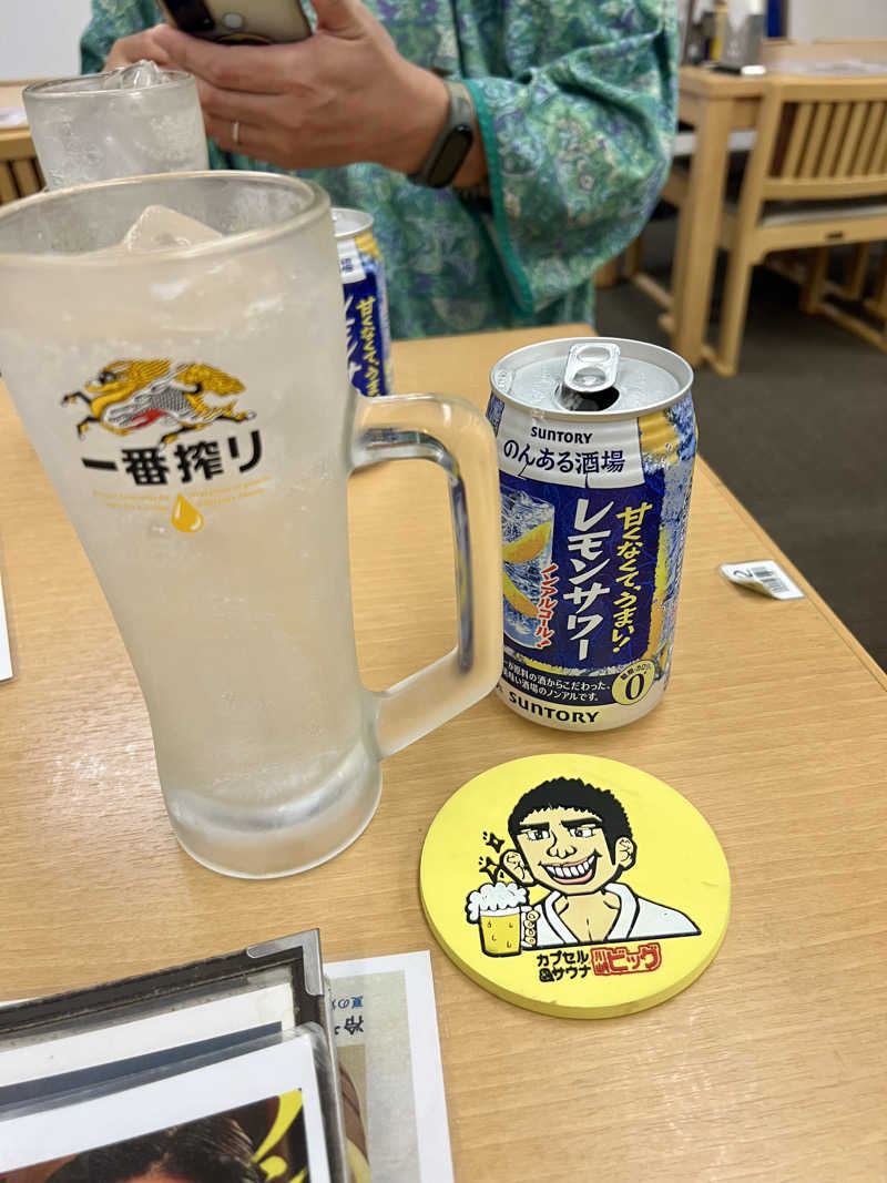 くいしん坊萬斎さんの湯乃泉 東名厚木健康センターのサ活写真